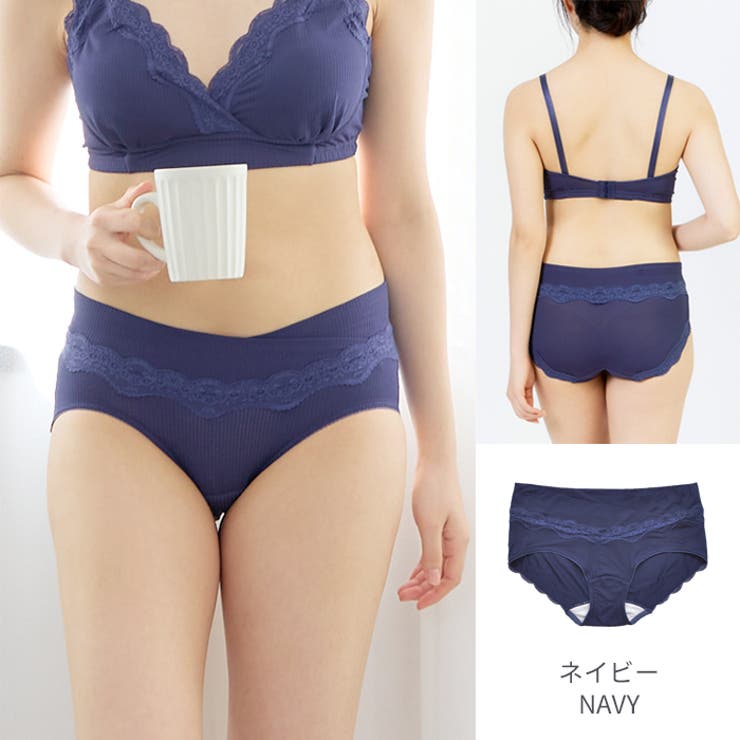 ネイビー | マタニティショーツ ローライズ 浅ばき | マタニティショップマミールナ 