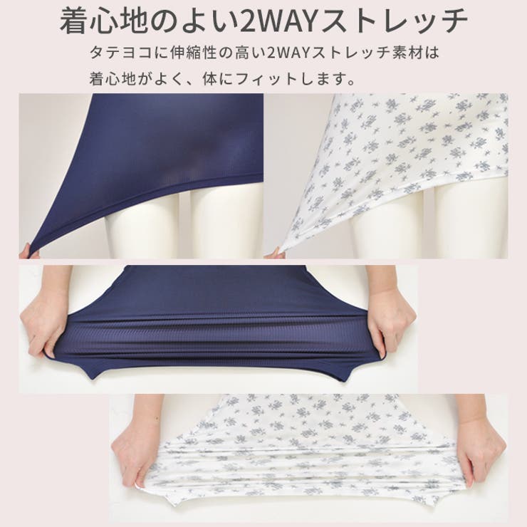 授乳ブラ モールドカップ ノンワイヤー | マタニティショップマミールナ  | 詳細画像17 