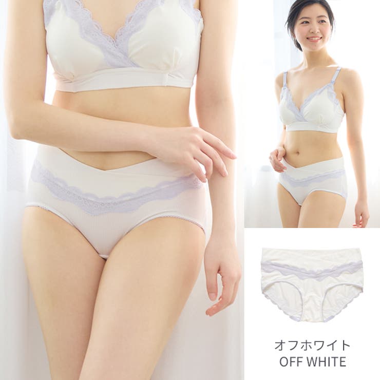 マタニティショーツ ローライズ 浅ばき | マタニティショップマミールナ  | 詳細画像21 