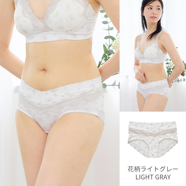 マタニティショーツ ローライズ 浅ばき | マタニティショップマミールナ  | 詳細画像24 