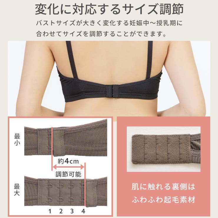 授乳ブラモールドカップノンワイヤーマタニティブラ授乳ブラジャーマタニティーブラ大きいサイズ授乳服マタニティウエアマタニティフォト送料無料