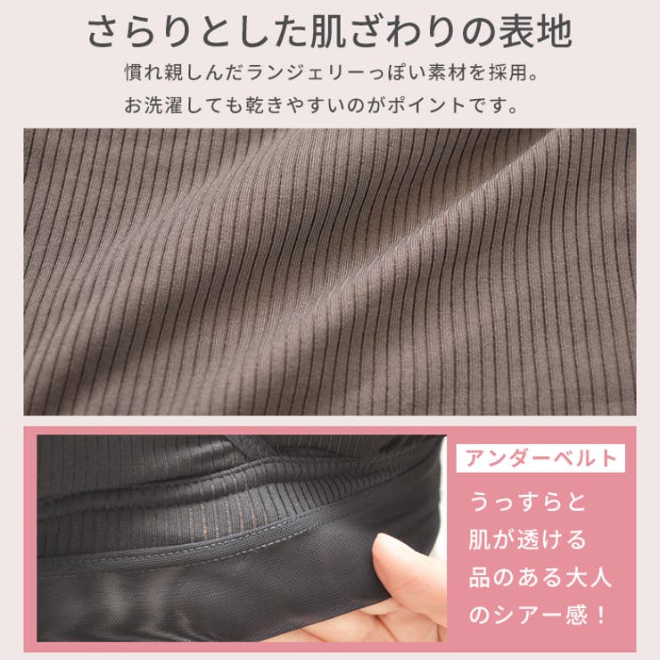 授乳ブラモールドカップノンワイヤーマタニティブラ授乳ブラジャーマタニティーブラ大きいサイズ授乳服マタニティウエアマタニティフォト送料無料