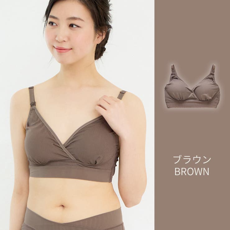 授乳ブラモールドカップノンワイヤーマタニティブラ授乳ブラジャーマタニティーブラ大きいサイズ授乳服マタニティウエアマタニティフォト送料無料