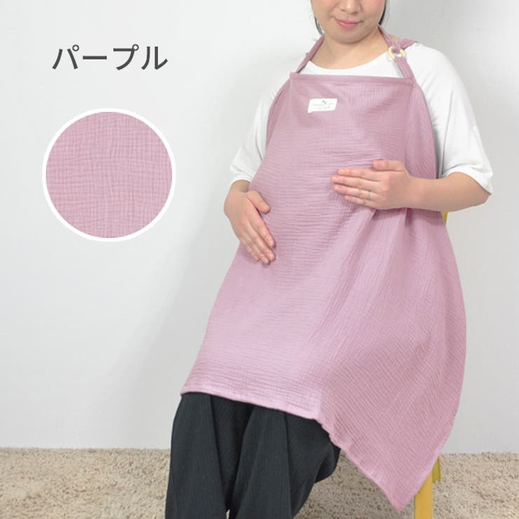 授乳ケープ ワイヤー入り 赤ちゃんが見える | マタニティショップマミールナ  | 詳細画像10 