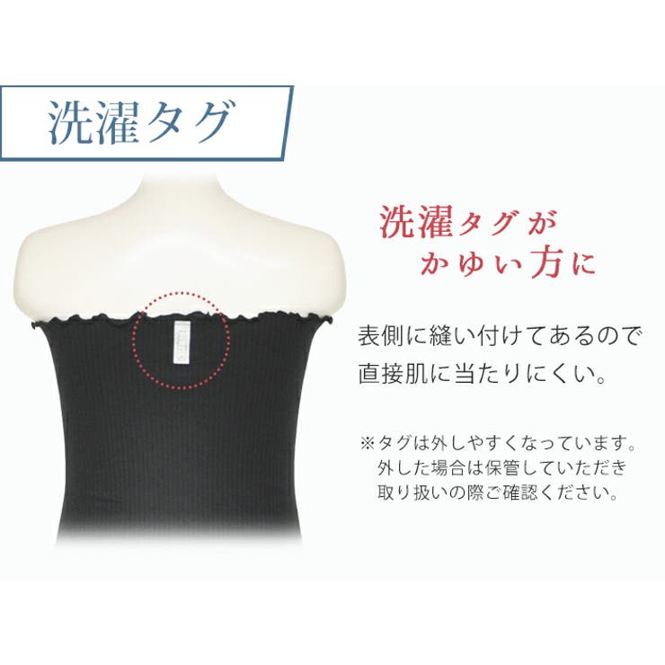 マタニティ 腹巻パンツ ストレッチ | マタニティショップマミールナ  | 詳細画像14 