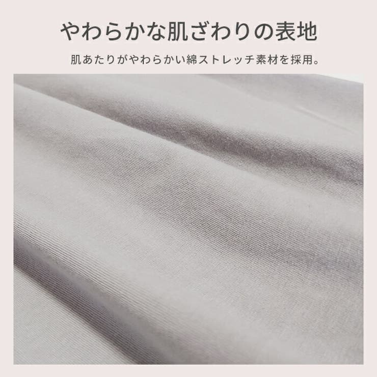 あったか 9分袖 授乳Tシャツ | マタニティショップマミールナ  | 詳細画像16 