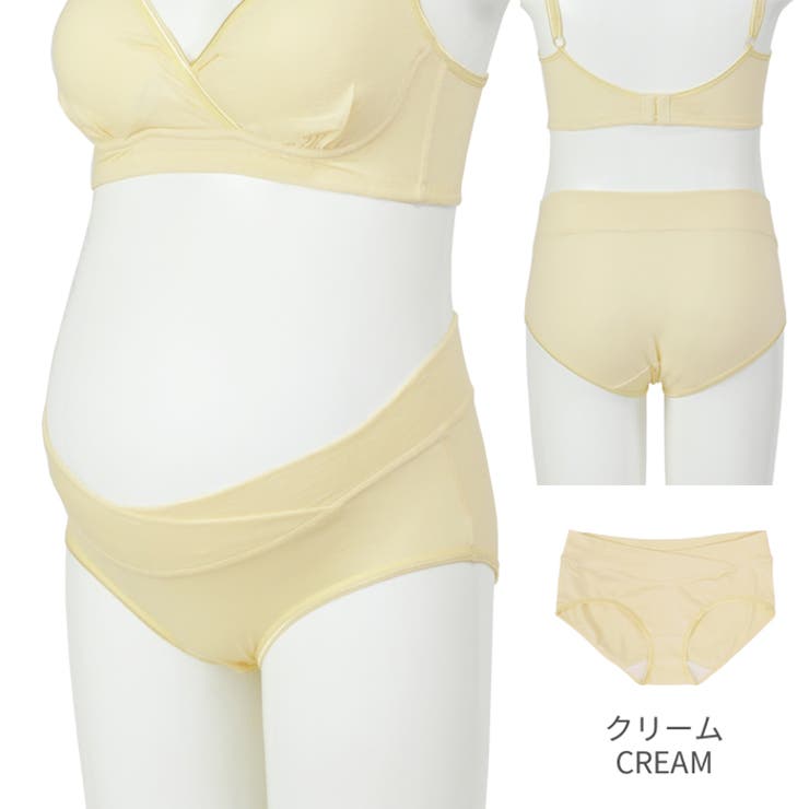 クリーム | マタニティショーツ ローライズ 浅ばき | マタニティショップマミールナ 