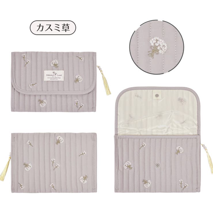 カスミ草 | 母子手帳ケース ジャバラ タイプ | マタニティショップマミールナ 