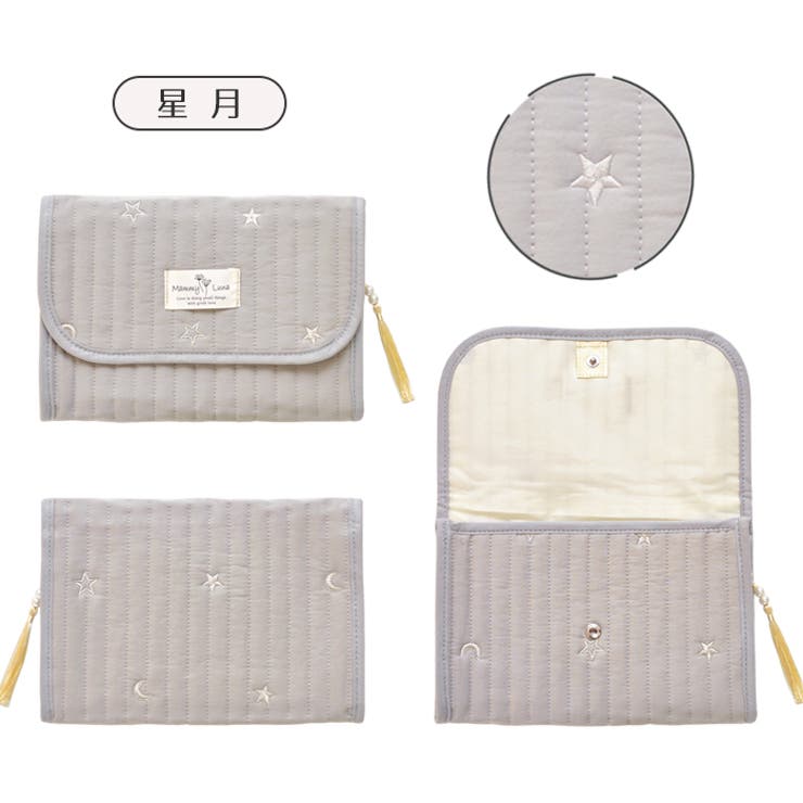 星月 | 母子手帳ケース ジャバラ タイプ | マタニティショップマミールナ 