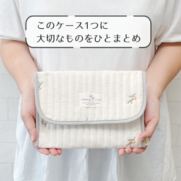 RUNE用マフラーカバーR/Lセット