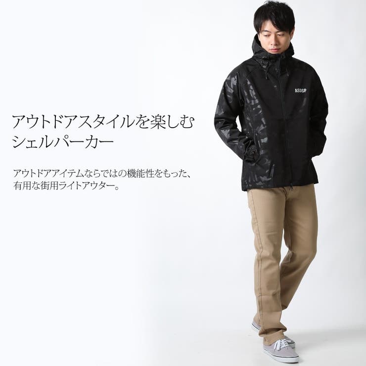 迷彩 マウンテンパーカー メンズ 品番 Qa Maqua Store マキュアストア のメンズファッション通販 Shoplist ショップリスト