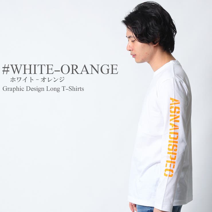 ロンT メンズ 長袖[品番：QA000002019]｜Maqua-store（マキュアストア