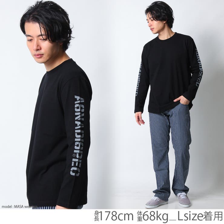 THE SUGAR PUNCH - 【ラスト1点】[CYBORG009] LONGSLEEVE (009