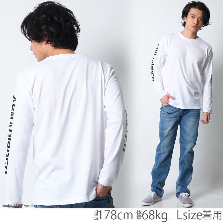  Man - Man ロンT ロンT ロングTシャツ メンズ トップス 長袖 無地 丸首・(100