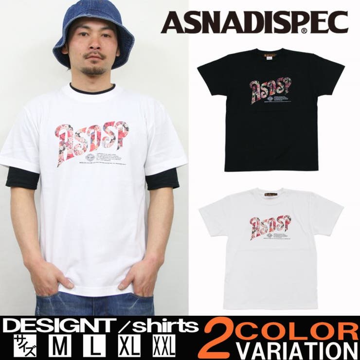 Tシャツ 半袖Tシャツ アメカジ | Maqua-store | 詳細画像1 