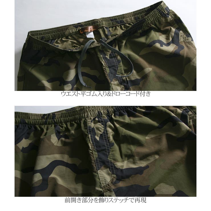 トラックパンツ ナイロンパンツ バーサタイル[品番：QA000002802