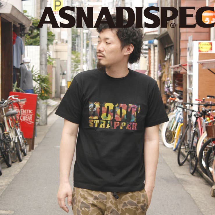 【ASNADISPEC/アスナディスペック】asst2214