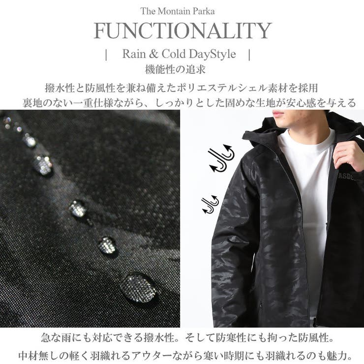メンズ