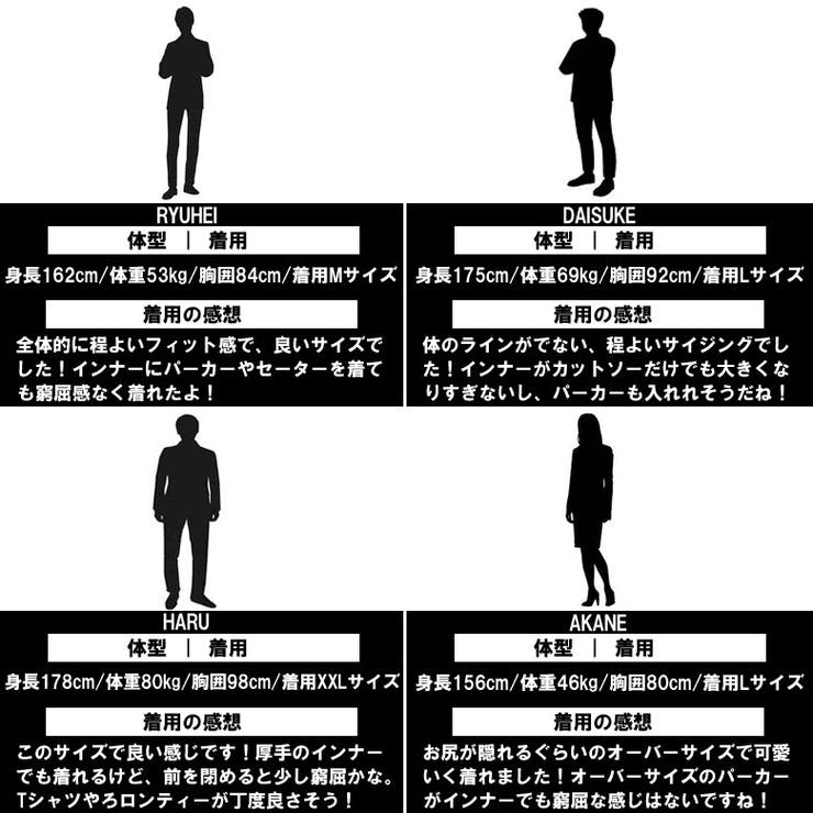 コーチジャケット メンズ 大きいサイズ 品番 Qa Maqua Store マキュアストア のメンズ ファッション通販 Shoplist ショップリスト