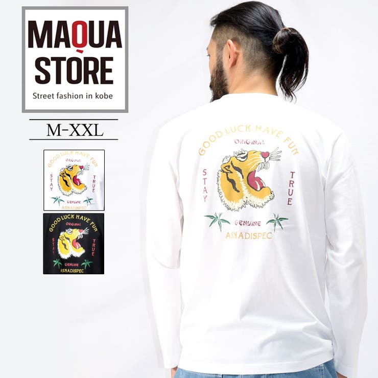 ASNADISPEC ロンT メンズ | Maqua-store | 詳細画像1 