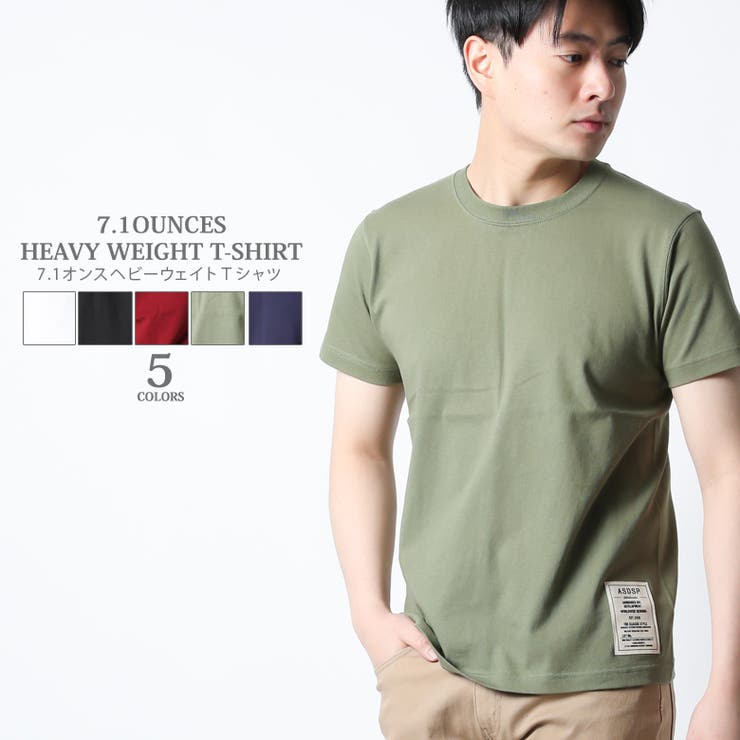 Tシャツ メンズ 半袖 | Maqua-store | 詳細画像1 