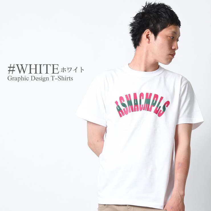 Asnadispec Tシャツ メンズ 品番 Qa Maqua Store マキュアストア のメンズ ファッション通販 Shoplist ショップリスト Asnadispec Tシャツ メンズ 品番 Qa Maqua Store マキュアストア のメンズ ファッション通販 Shoplist ショップリスト