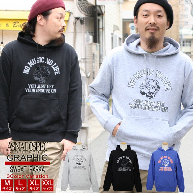 プルオーバーパーカー メンズ かぶり | Maqua-store | 詳細画像1 