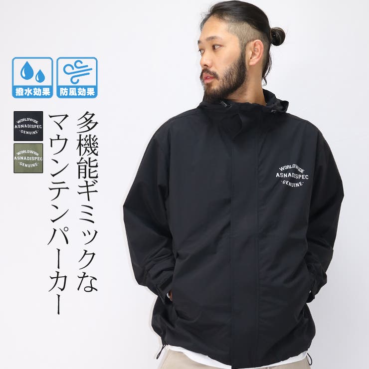 ASNADISPEC マウンテンパーカー マンパ[品番：QA000002666