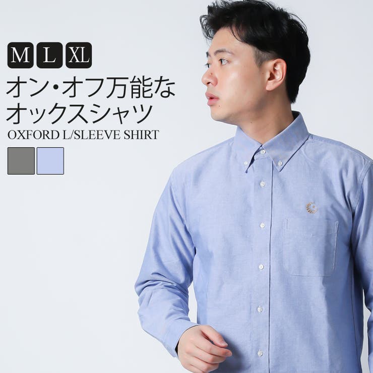ASNADISPEC 長袖シャツ オックスフォードシャツ | Maqua-store | 詳細画像1 