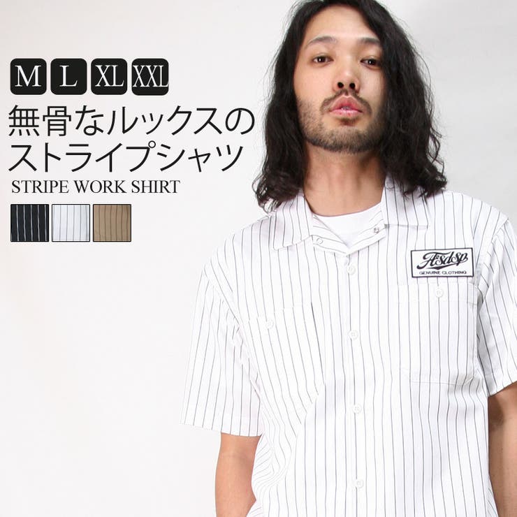 アメリカ郵便局員・半袖シャツ(レディース用)