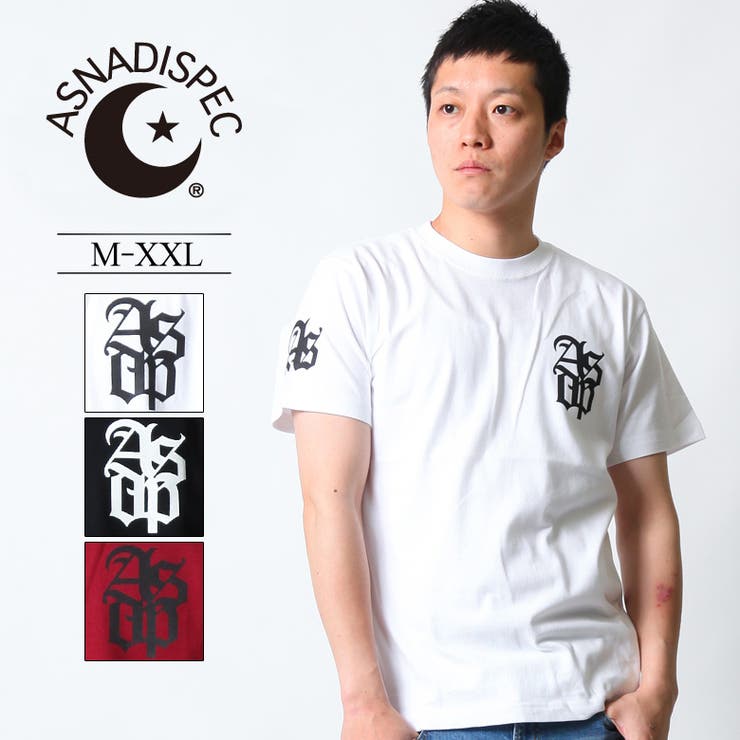 40代ファッション メンズ 大きいtシャツ 無地 リコリスリコイル