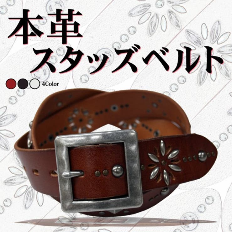 本革 スタッズ レザー 品番 Qa Maqua Store マキュアストア のメンズ ファッション通販 Shoplist ショップリスト 本革 スタッズ レザー 品番 Qa Maqua Store マキュアストア のメンズ ファッション通販 Shoplist ショップリスト