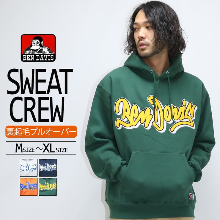 パーカー プルオーバー スウェット | Maqua-store | 詳細画像1 