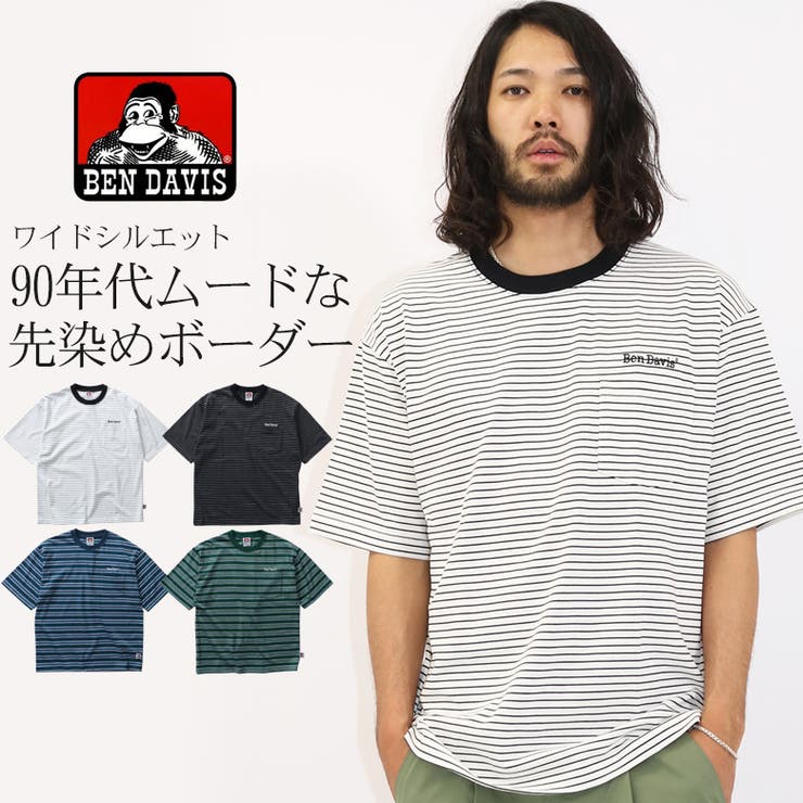 PERVERZE｜パーバーズのTシャツ/カットソー通販 - ZOZOTOWN