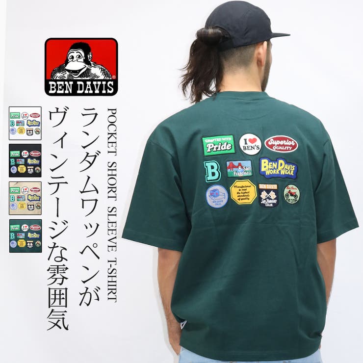 BEN DAVIS tシャツ[品番：QA000002767]｜Maquastore（マキュアストア）のメンズファッション通販
