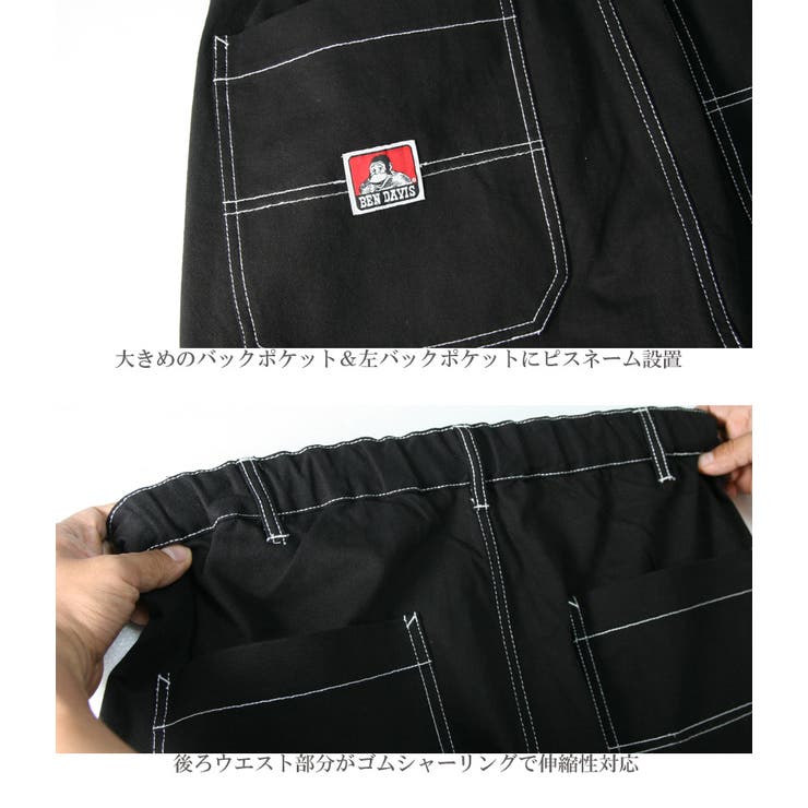 BENさま専用 New Balance 327 V1 Sneaker – Dark Tan / Cream Suede Retro