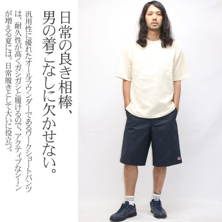 BENさま専用 heygirl5_topimg.jpg