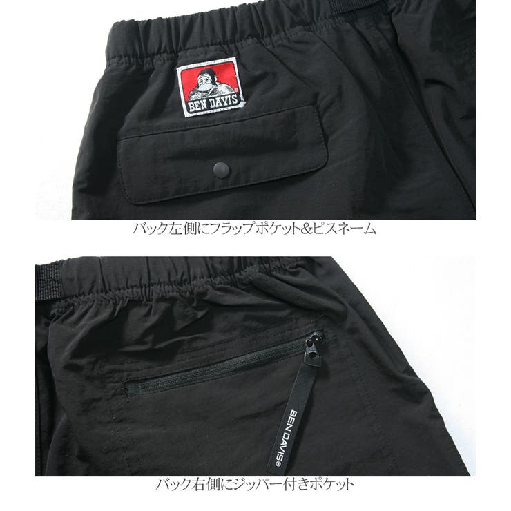 BEN DAVIS ハーフパンツ[品番：QA000002738]｜Maqua-store
