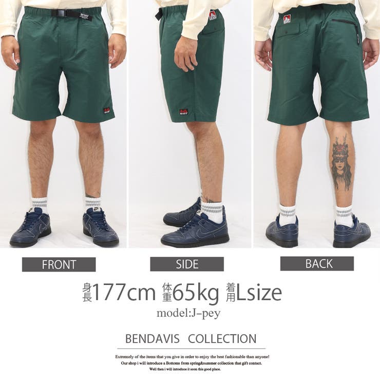 BEN DAVIS ハーフパンツ[品番：QA000002738]｜Maqua-store