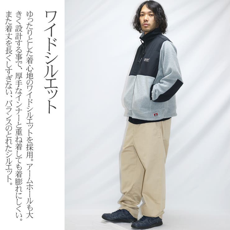 フリースジャケット ボアブルゾン ボアジャケット[品番