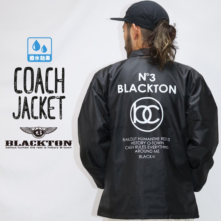 UNION LOGO コーチジャケットBLKカラーMサイズ新品未使用 CONFUSE コーチジャケット メンズ ナイロン ウインドブレーカー