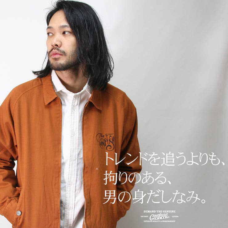 CONFUSE ワークジャケット スイングトップ[品番：QA000002554