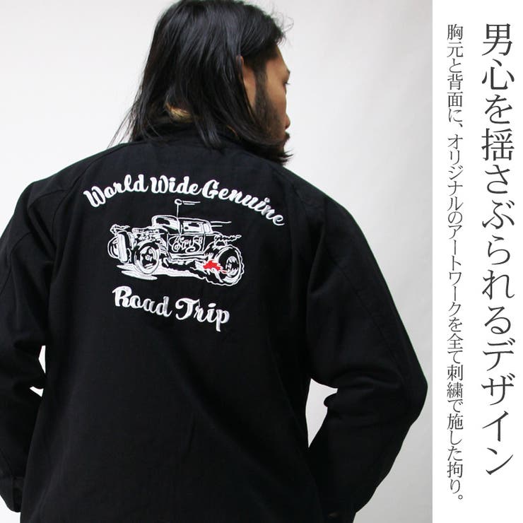 CONFUSE ワークジャケット スイングトップ[品番：QA000002554