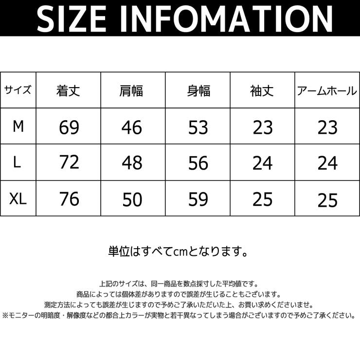 coldrain ワークシャツ Lサイズ CHUMS セール チャムス オーバーサイズド ワークシャツ