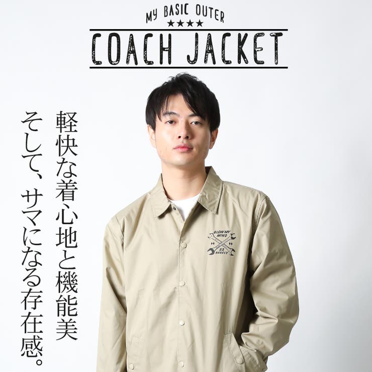 メンズ 男女兼用 コーチジャケット[品番：QA000002276]｜Maqua-store