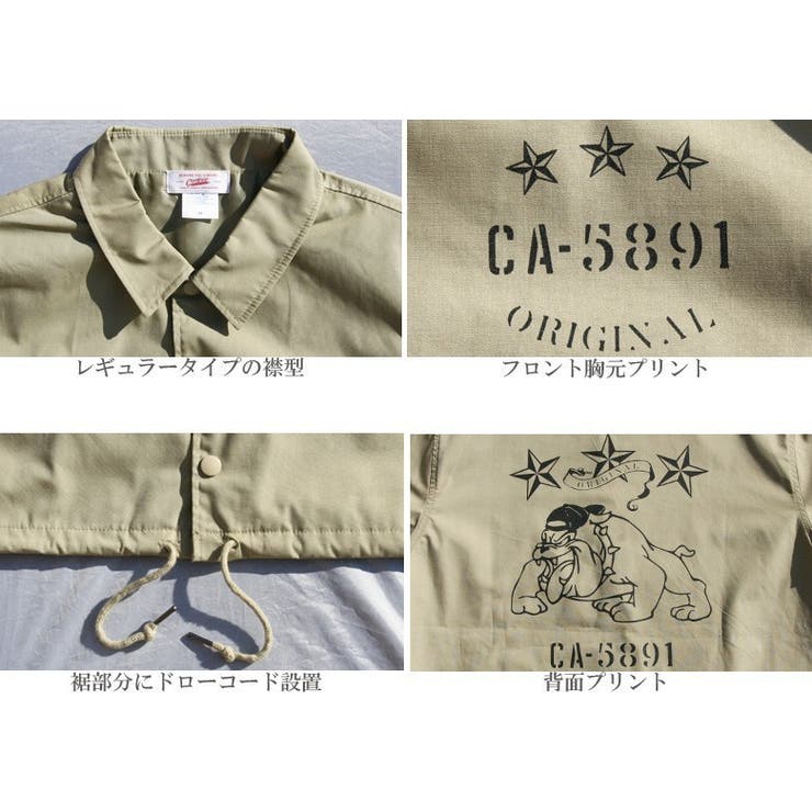 メンズ 男女兼用 コーチジャケット[品番：QA000002180]｜Maqua