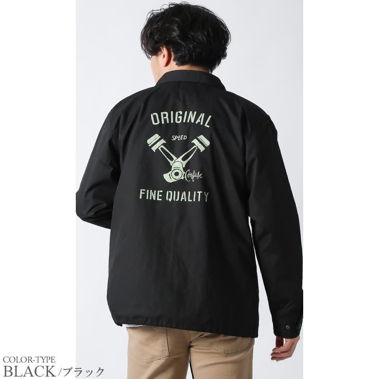 CONFUSE コーチジャケット ナイロンジャケット[品番
