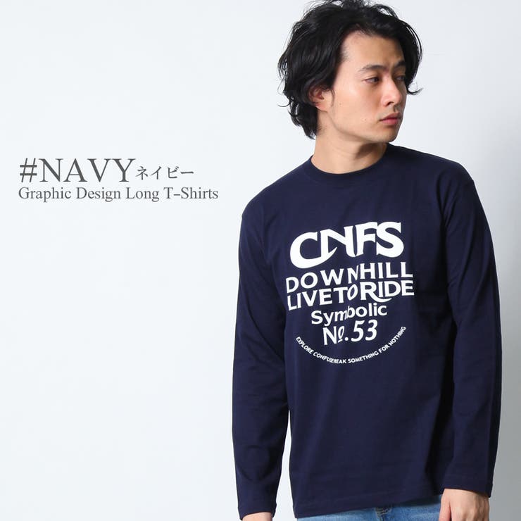 ロンt メンズ 長袖tシャツ 品番 Qa Maqua Store マキュアストア のメンズ ファッション通販 Shoplist ショップリスト ロンt メンズ 長袖tシャツ 品番 Qa Maqua Store マキュアストア のメンズ ファッション通販 Shoplist ショップリスト