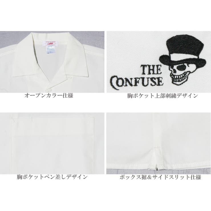 オープンカラーシャツ ワークシャツ 開襟[品番：QA000002475