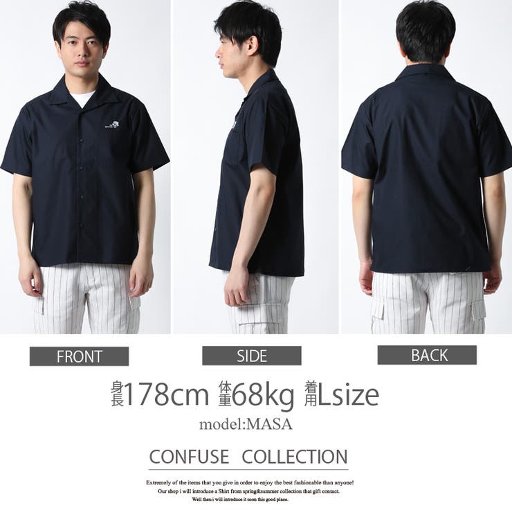 楽天市場】【送料込】YAYA SHIJIRA OPEN COLLAR SHIRT しじら